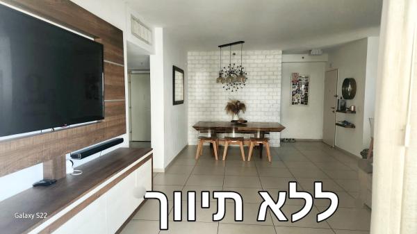 הקליר 9, בן ציון