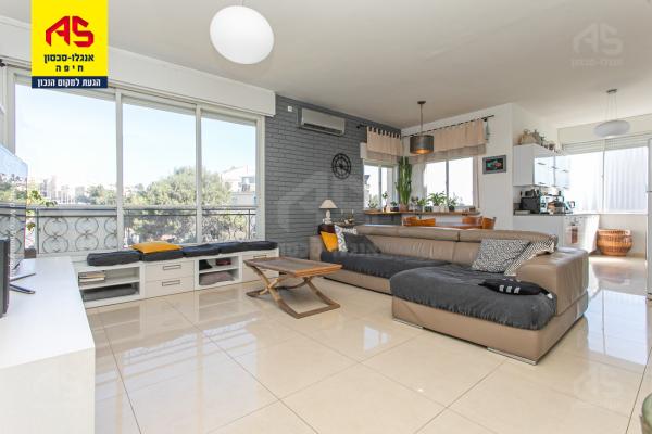 דרך הים, כרמל מערבי