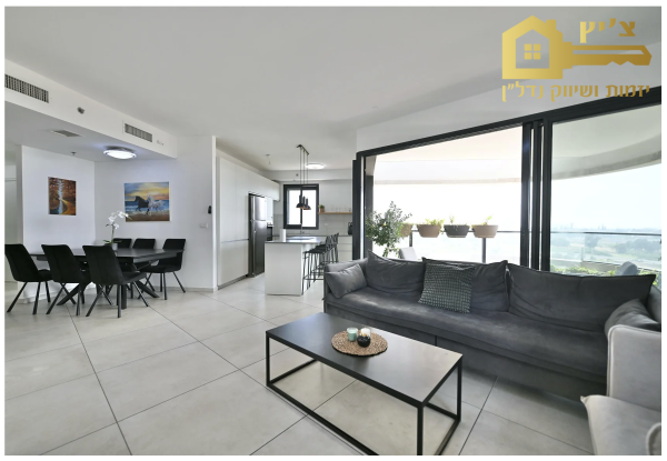 יצחק נבון, פסגת אונו