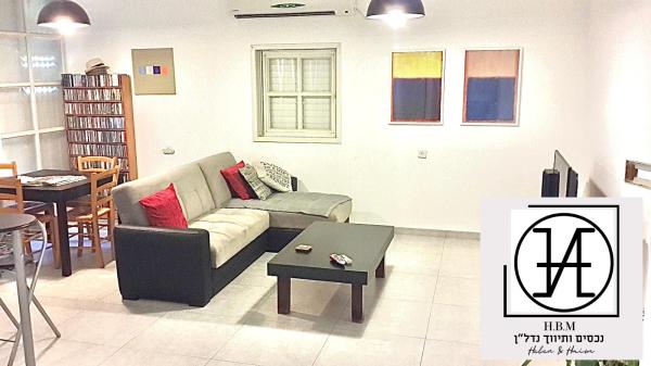 פתח תקוה 3, קרית עבודה