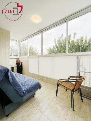 ה' באייר 5 (סיטי)