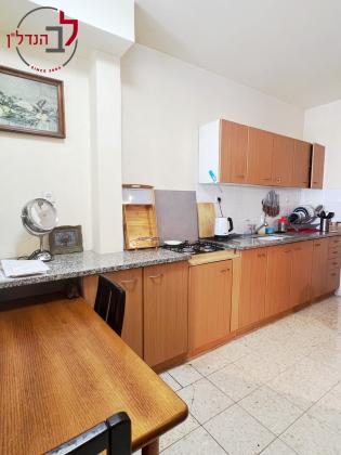 הציונות 2 (סיטי)