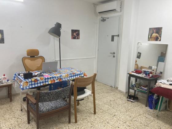 נעמי 2 (כרמליה)