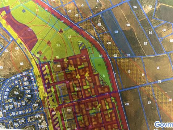 מנחם בגין, רחובות המדע