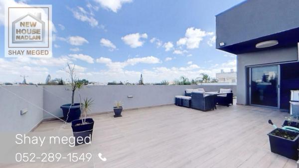 א ד ג, עין גנים