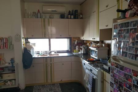 סאלק 1, רמת יצחק