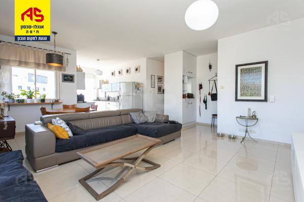 דרך הים, כרמל מערבי