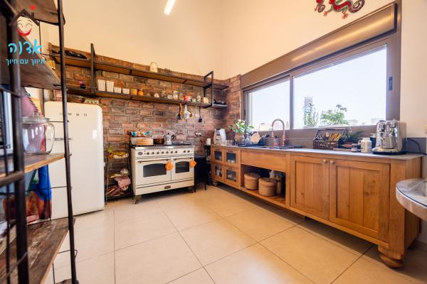 גנסין, גבעת רמב"ם