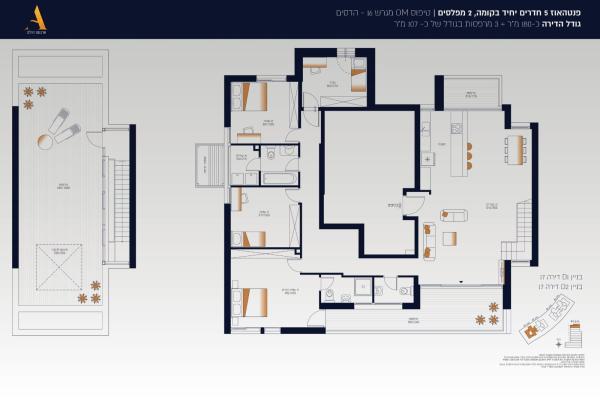 שמעון מישורי 1, א.ת. תלפיות