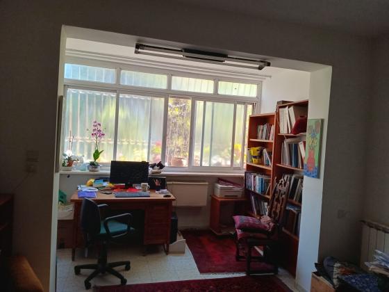 רבי בנימין 4, בית הכרם