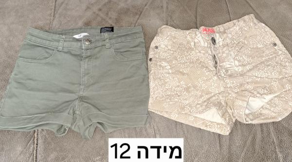 מבחר בגדי ילדים יד 2 במצב כמו חדש למכירה