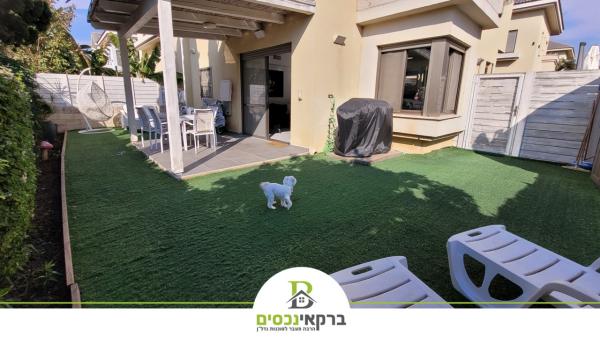 בשכונת שיכון גיורא