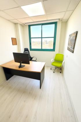 נחלת יצחק 34, נחלת יצחק