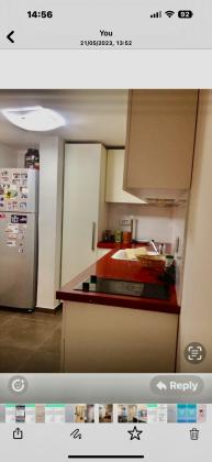 בר כוכבא 1, נוה ישראל