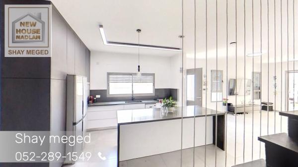 א ד ג, עין גנים