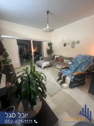 אילת 13, נוה שאנן