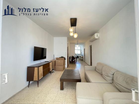 חובבי ציון, גרין ועם