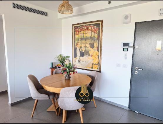 דרך שיבא, כפר אז"ר