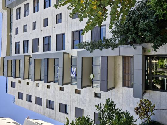 נלקין 2, השכונה הירוקה