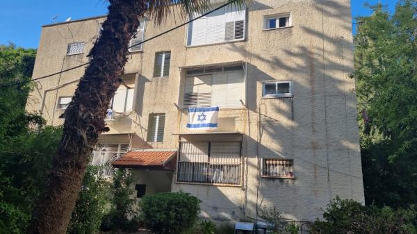 אילת 11, נוה שאנן