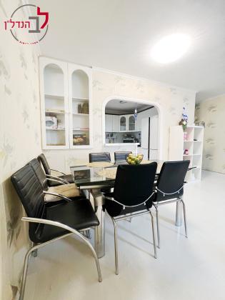 ההגנה 8 (רובע א)