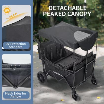 עגלת תינוק מתקפלת MOONCOOL ל