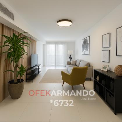 ענתות, גני צהלה