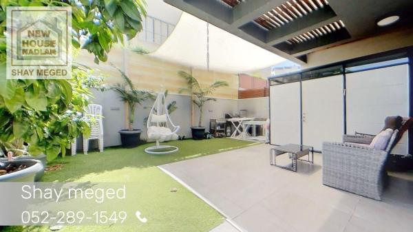 א ד ג, עין גנים