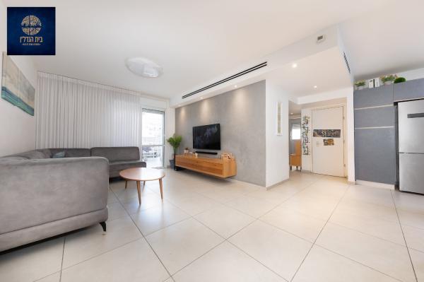 משה רבנו 3, אחיסמך