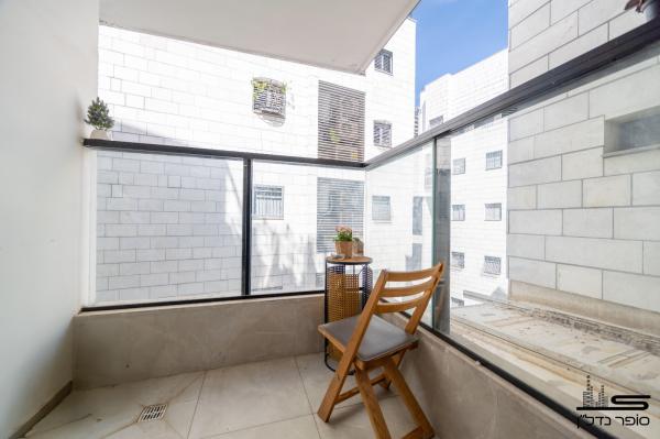 אברבנאל 119, נחלת שמעון