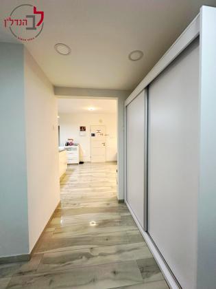 הציונות 69 (סיטי)