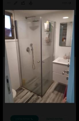 אנה פרנק 28, רמת הנשיא