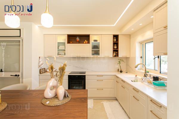 שדרות קיש, מרכז הכרמל