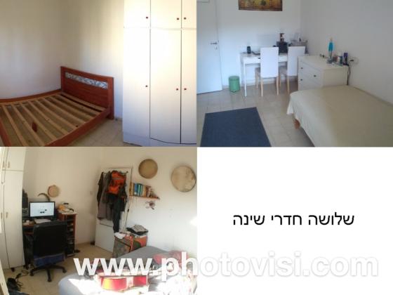 הארזים 12, בית הכרם