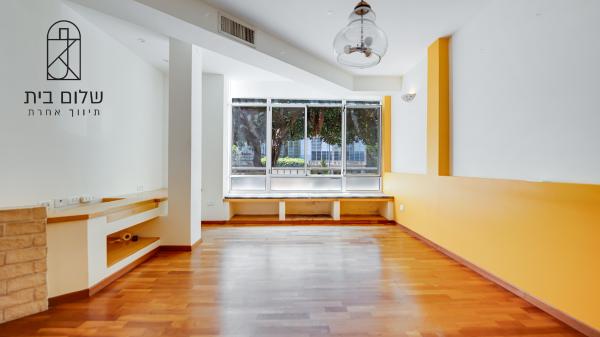 דה האז 5, הצפון החדש החלק הצפוני