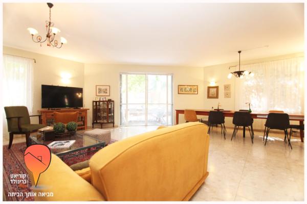 המגן, מגדיאל