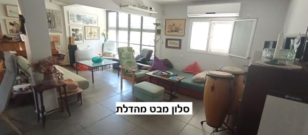 שמאי 5, מרכז