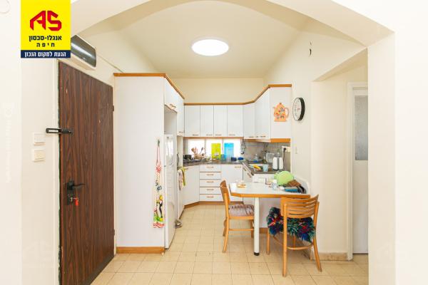 בשכונת כרמל צרפתי