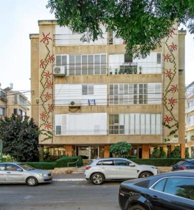 אורלנסקי 4, המרכז השקט