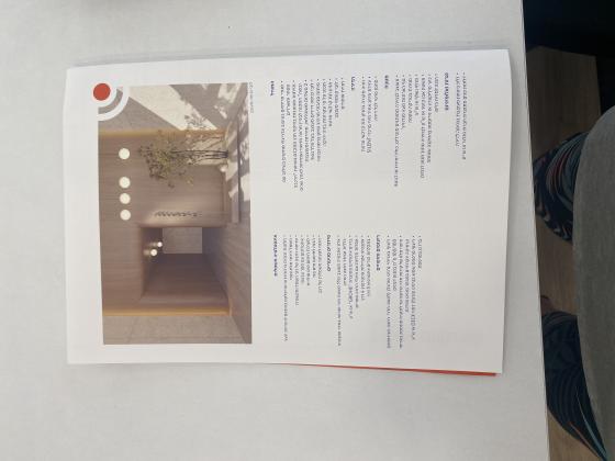 בשכונת רמתיים