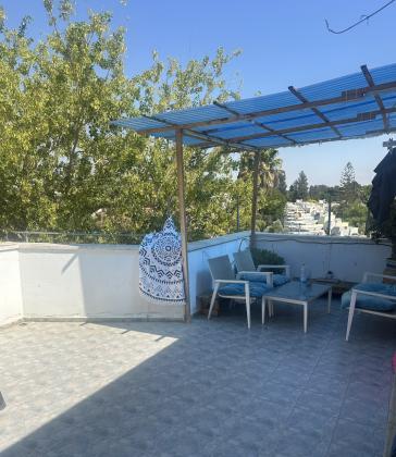 הרמה 77 (ישמח משה)