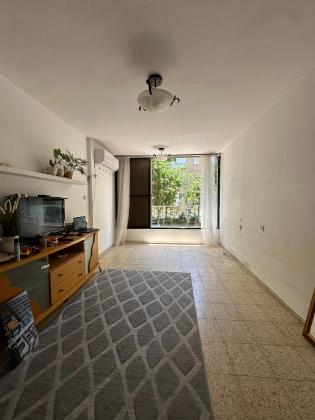 הרב לוין, רמת עמידר