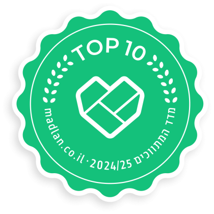 בשכונת רמת אביב