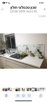 פיכמן 23, שדרת המגדלים