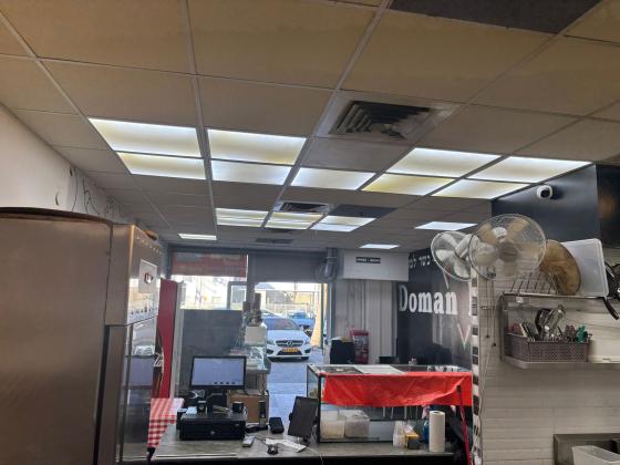 דרך השלום, אזור תעסוקה נשר