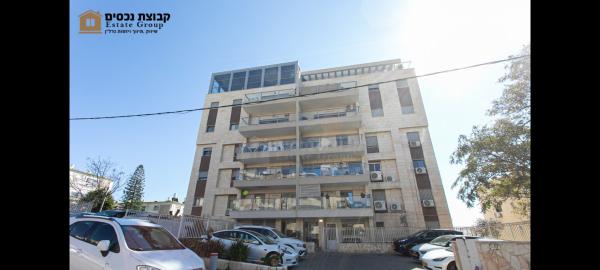 בית לחם, כרמל צרפתי