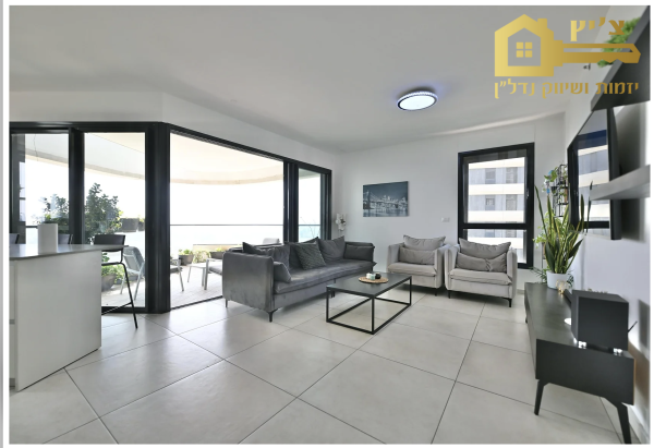 יצחק נבון, פסגת אונו