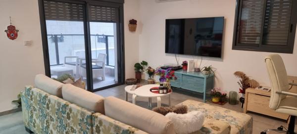 חביבה רייך, רמות רמז