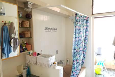 סאלק 1, רמת יצחק