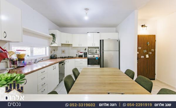 חבצלת השרון 16, פרחים;דגניה